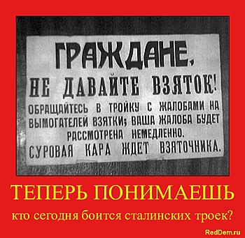 Нажмите на изображение для увеличения
Название: foto-330.jpg
Просмотров: 1536
Размер:	78.4 Кб
ID:	6688