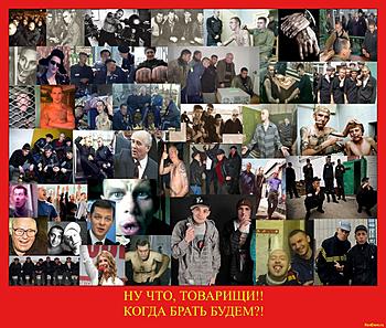 Нажмите на изображение для увеличения
Название: all18.jpg
Просмотров: 1542
Размер:	191.0 Кб
ID:	6690