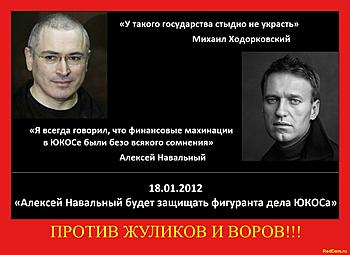 Нажмите на изображение для увеличения
Название: hodovalnyiy-kopiya.jpg
Просмотров: 1635
Размер:	81.2 Кб
ID:	6691
