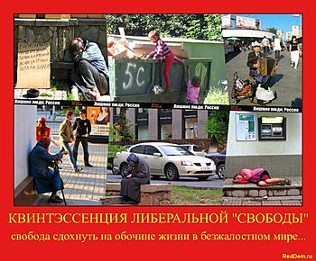 Нажмите на изображение для увеличения
Название: z.jpg
Просмотров: 1715
Размер:	163.2 Кб
ID:	6694