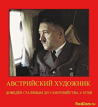 Нажмите на изображение для увеличения
Название: 1212421372.jpg
Просмотров: 1503
Размер:	99.0 Кб
ID:	6712