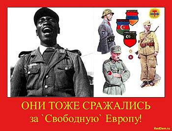 Нажмите на изображение для увеличения
Название: Snimok_on_i1.jpg
Просмотров: 1634
Размер:	97.3 Кб
ID:	6716
