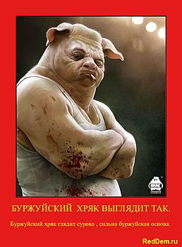 Нажмите на изображение для увеличения
Название: Boxer_by_michaelkutsche.jpg
Просмотров: 1618
Размер:	159.7 Кб
ID:	6717