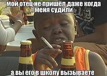Нажмите на изображение для увеличения
Название: big_sy5StYY.jpg
Просмотров: 677
Размер:	46.6 Кб
ID:	12210