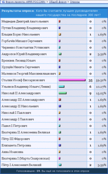     
: poll.gif
: 1538
:	21.6 
ID:	2459