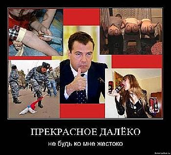 Нажмите на изображение для увеличения
Название: x_667e4d5d.jpg
Просмотров: 906
Размер:	30.1 Кб
ID:	3412