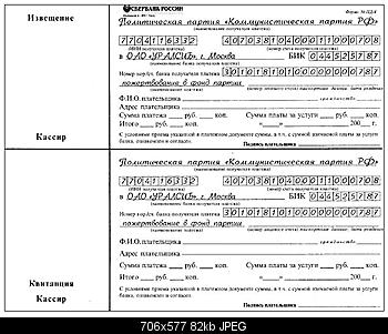     
: kprf.jpg
: 1725
:	82.5 
ID:	1127