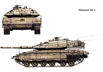     
: merkava4.jpg
: 1390
:	22.3 
ID:	4312