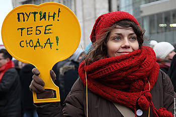 Нажмите на изображение для увеличения
Название: 4472798_large.jpg
Просмотров: 571
Размер:	177.0 Кб
ID:	5857