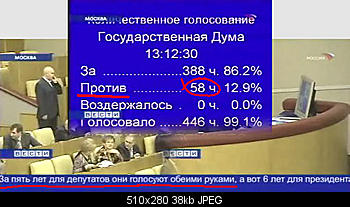 Нажмите на изображение для увеличения
Название: 61234g.jpg
Просмотров: 462
Размер:	38.0 Кб
ID:	1404