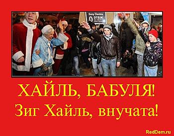 Нажмите на изображение для увеличения
Название: Hay.jpg
Просмотров: 2155
Размер:	185.6 Кб
ID:	6803