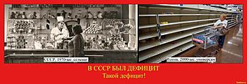 Нажмите на изображение для увеличения
Название: 0_53fad_4498bb9_XL.jpeg
Просмотров: 2136
Размер:	68.7 Кб
ID:	6810