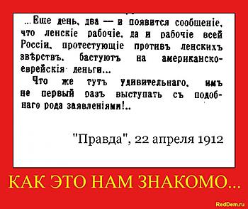 Нажмите на изображение для увеличения
Название: Bezyimyannyiy.jpg
Просмотров: 2014
Размер:	107.7 Кб
ID:	6814