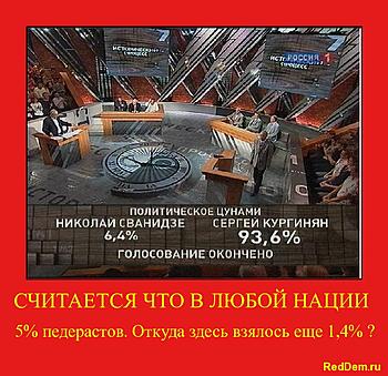 Нажмите на изображение для увеличения
Название: adb6878952f4.jpg
Просмотров: 1987
Размер:	88.0 Кб
ID:	6819