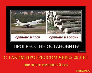 Нажмите на изображение для увеличения
Название: x_bc08efbd.jpg
Просмотров: 2031
Размер:	152.1 Кб
ID:	6822
