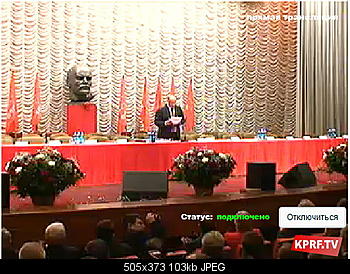     
: kprf.tv.jpg
: 1559
:	103.4 
ID:	1496